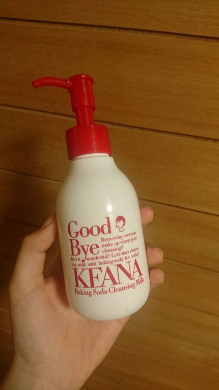 毛穴撫子 重曹クレンジングミルクのクチコミ「乾燥毛穴の方に👍👍👍
酵素パウダー💔
AHA💔
泥パック💔
ペリカン石鹸💔
など、毛穴に効.....」(1枚目)