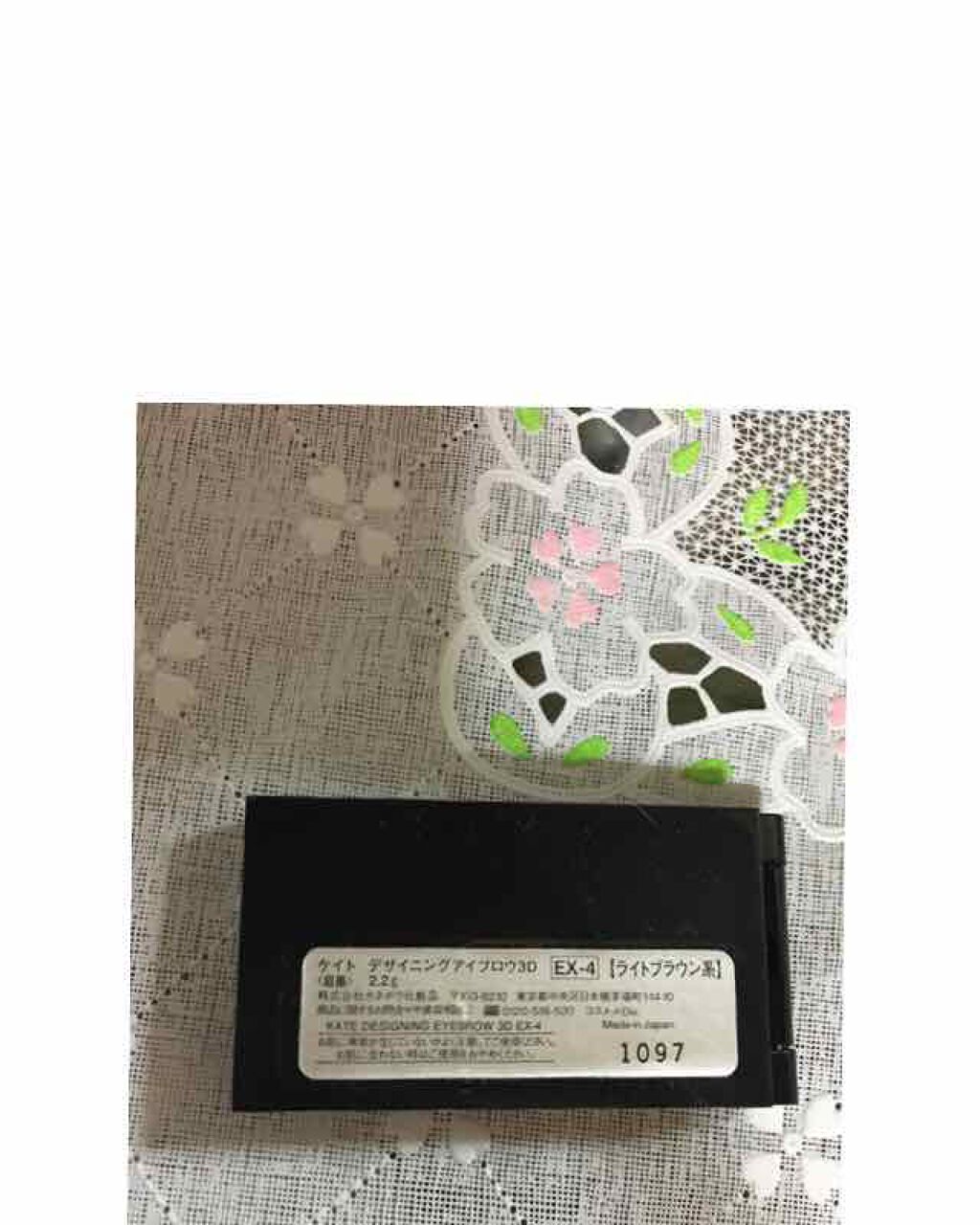 デザイニングアイブロウN/KATE/パウダーアイブロウを使ったクチコミ(2枚目)