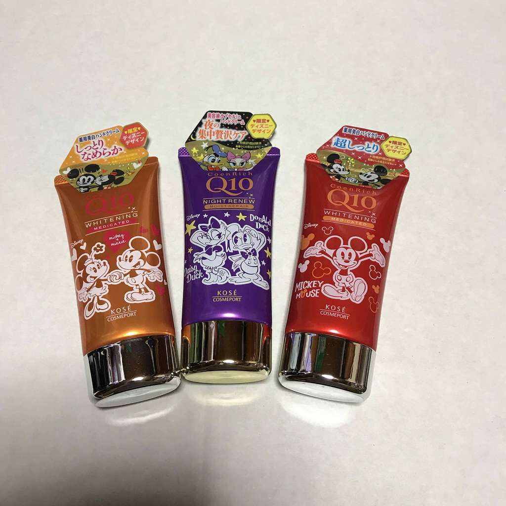 薬用ホワイトニング ハンドクリーム/コエンリッチQ10/ハンドクリームを使ったクチコミ（1枚目）