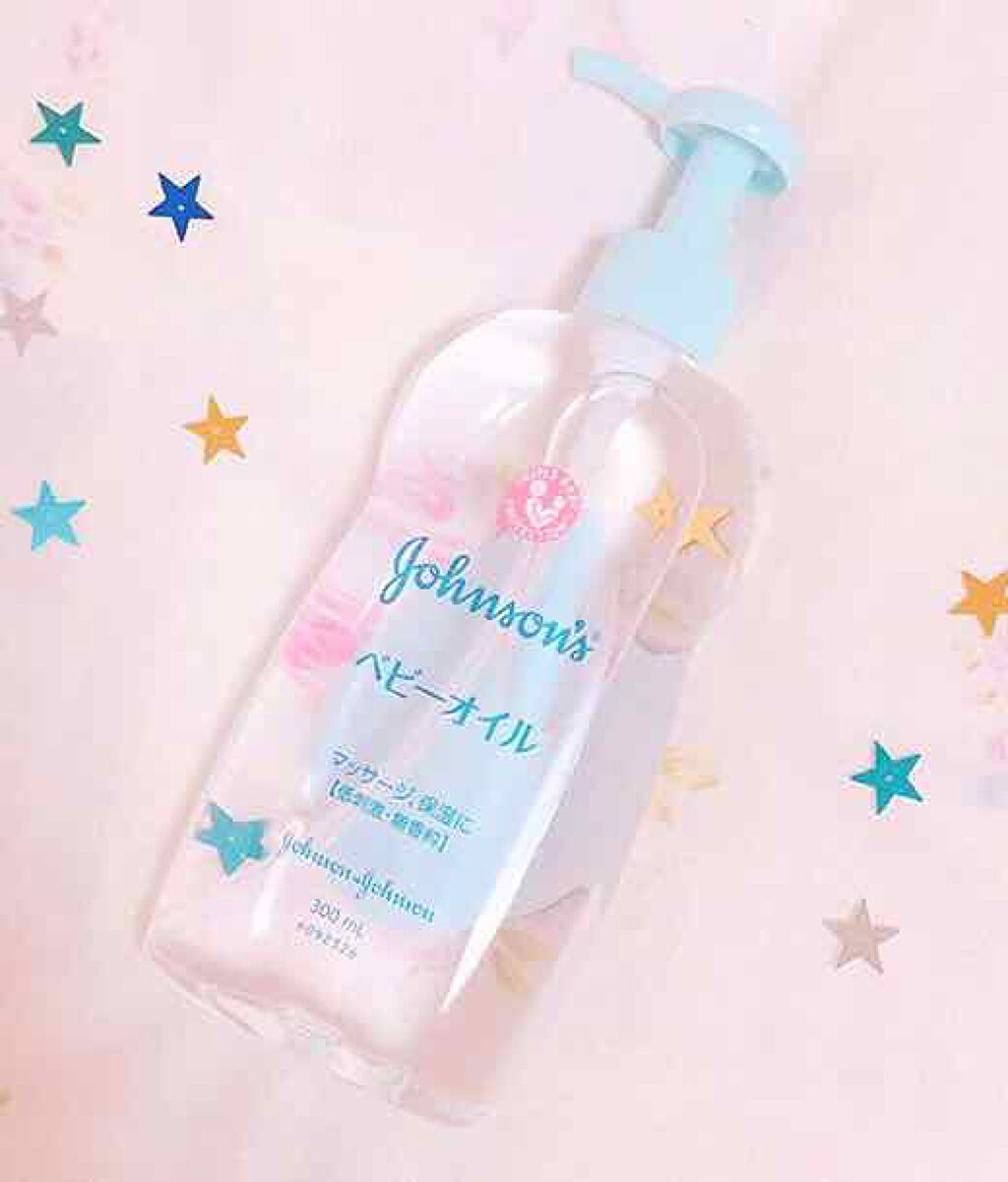 ベビーオイル 無香料/ジョンソンベビー/ボディオイルを使ったクチコミ(1枚目)