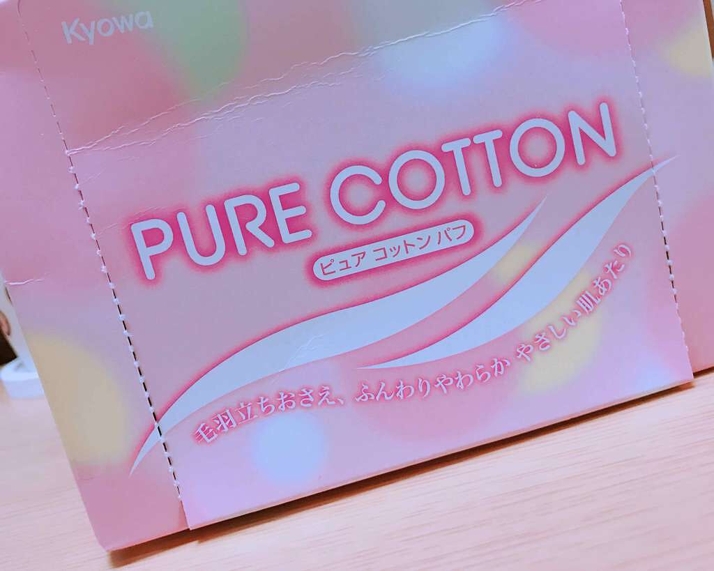 コットンパフ/セリア/コットンを使ったクチコミ(1枚目)