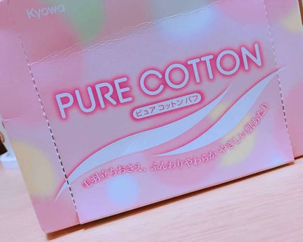 コットンパフ/セリア/コットンを使ったクチコミ(1枚目)