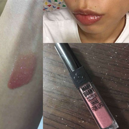 カラーシャイン フォー リップス(旧)/MARY QUANT/リップグロスを使ったクチコミ(1枚目)