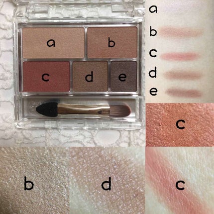 パーフェクトマルチアイズ/キャンメイク/アイシャドウパレットを使ったクチコミ(2枚目)