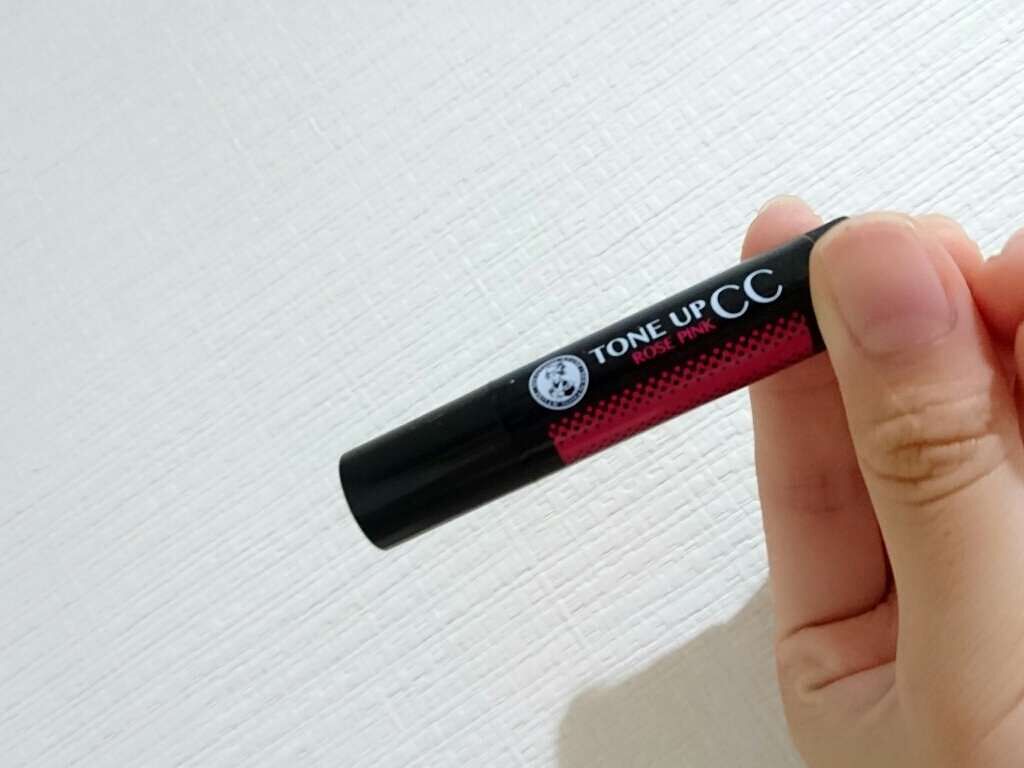 ウォーターリップ トーンアップCC/メンソレータム/リップクリームを使ったクチコミ(1枚目)