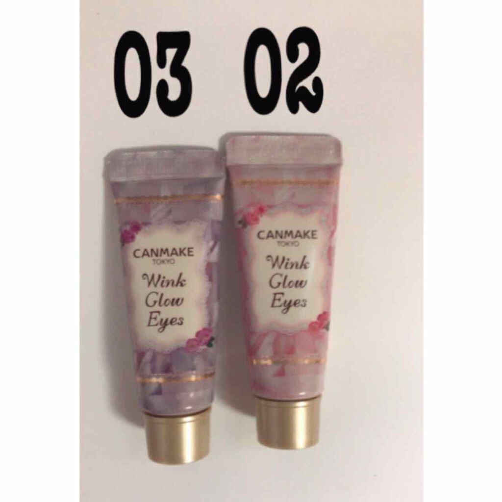 ウィンクグロウアイズ/キャンメイク/ジェル・クリームアイシャドウを使ったクチコミ(1枚目)
