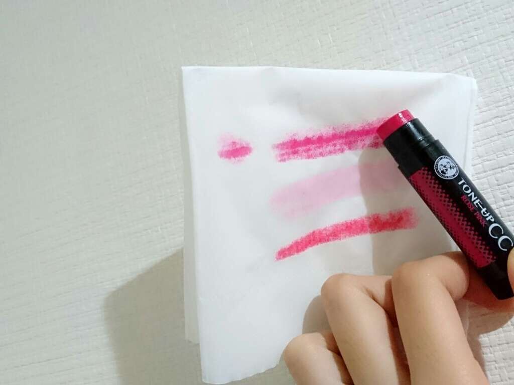 ウォーターリップ トーンアップCC/メンソレータム/リップクリームを使ったクチコミ(2枚目)