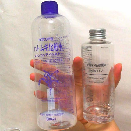 オバジC5セラム/オバジ/美容液を使ったクチコミ(2枚目)