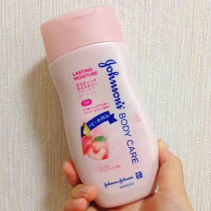 ラスティングモイスチャー アロマミルク/ジョンソンボディケア/ボディミルクを使ったクチコミ(1枚目)