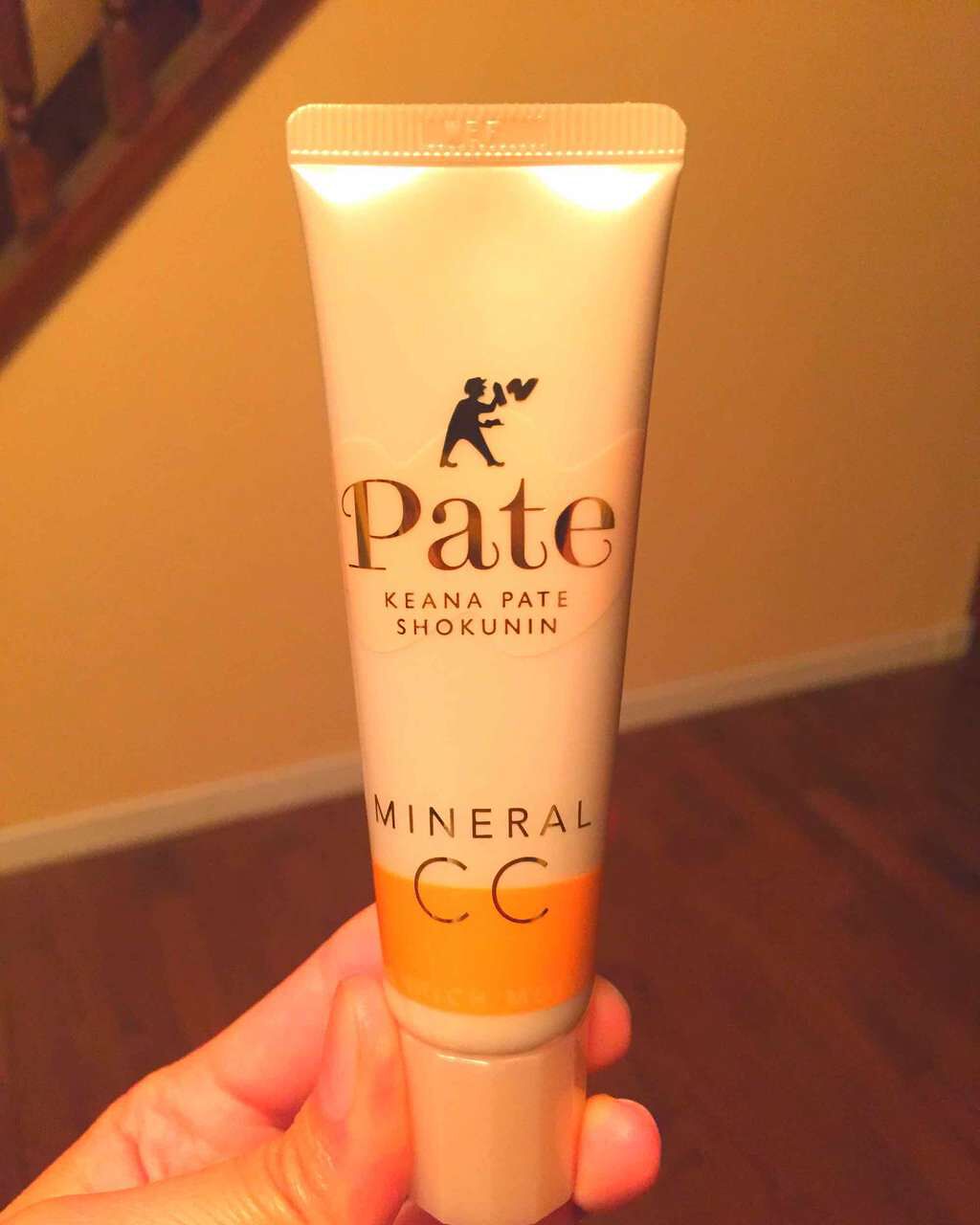ミネラルCCクリーム EM(エンリッチモイスト)/毛穴パテ職人/CCクリームを使ったクチコミ(1枚目)