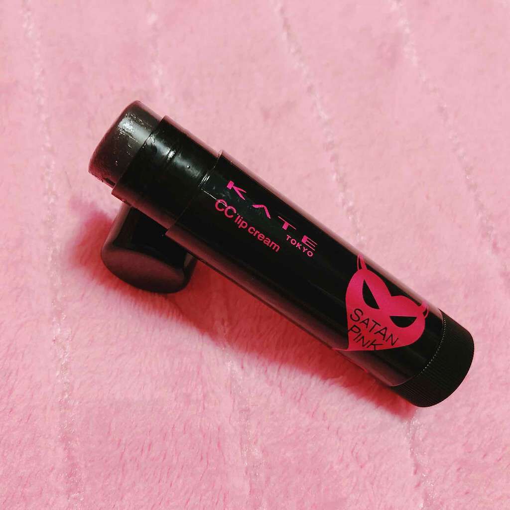 CCリップクリームN/KATE/リップケアを使ったクチコミ(2枚目)