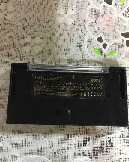 ビューティートリックアイブロー/インテグレート/パウダーアイブロウを使ったクチコミ(2枚目)