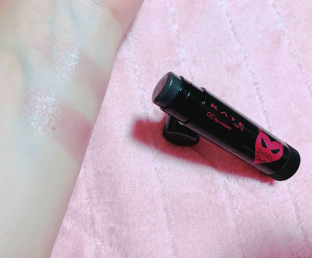 CCリップクリームN/KATE/リップケアを使ったクチコミ(3枚目)