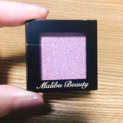 シングルアイシャドウ/マリブビューティー/単色アイシャドウを使ったクチコミ(1枚目)