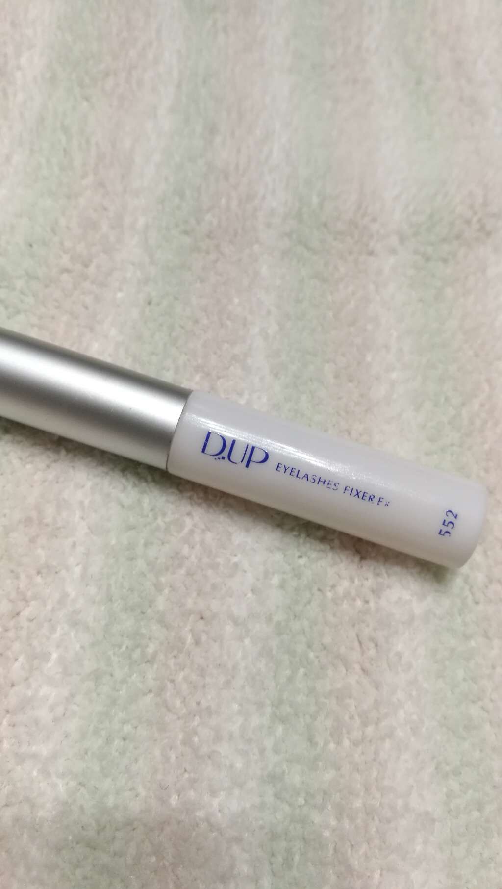 アイラッシュフィクサーEX 552/D-UP/つけまつげを使ったクチコミ(1枚目)