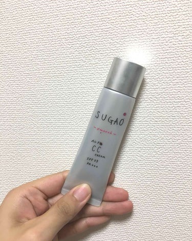 SUGAO エアーフィットCCクリーム スムース 02ピュアオークル<化粧下地・ファンデーション> SPF23/PA+++

これほんとに優秀💞！

顔に塗ると伸びも良くてサラっとしてるんです💞！
朝時