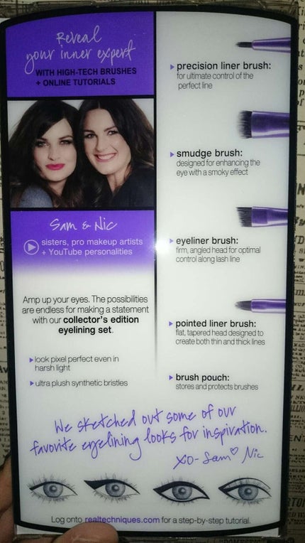 eyelining set/Real Techniques/メイクブラシを使ったクチコミ(2枚目)