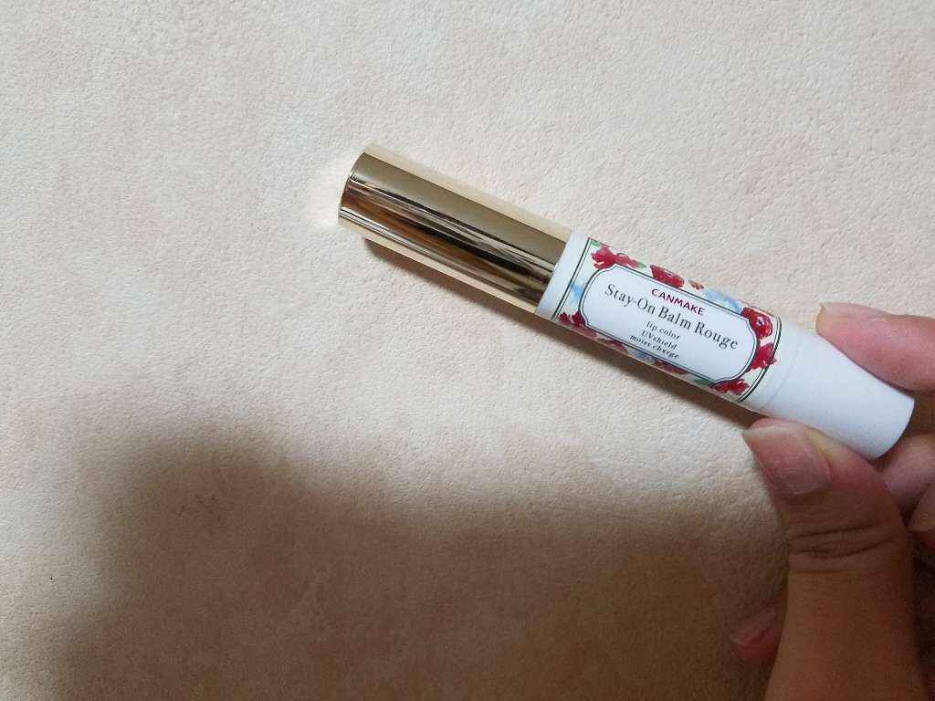 ステイオンバームルージュ/キャンメイク/口紅を使ったクチコミ(1枚目)