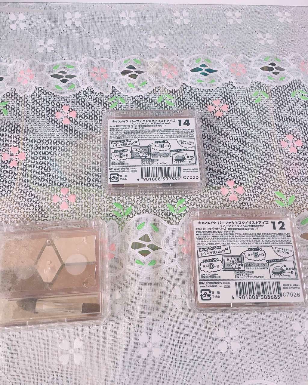 【旧品】パーフェクトスタイリストアイズ/キャンメイク/アイシャドウパレットを使ったクチコミ(2枚目)