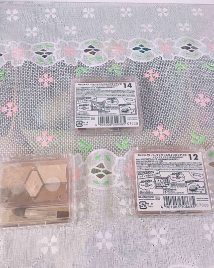 【旧品】パーフェクトスタイリストアイズ/キャンメイク/アイシャドウパレットを使ったクチコミ(2枚目)