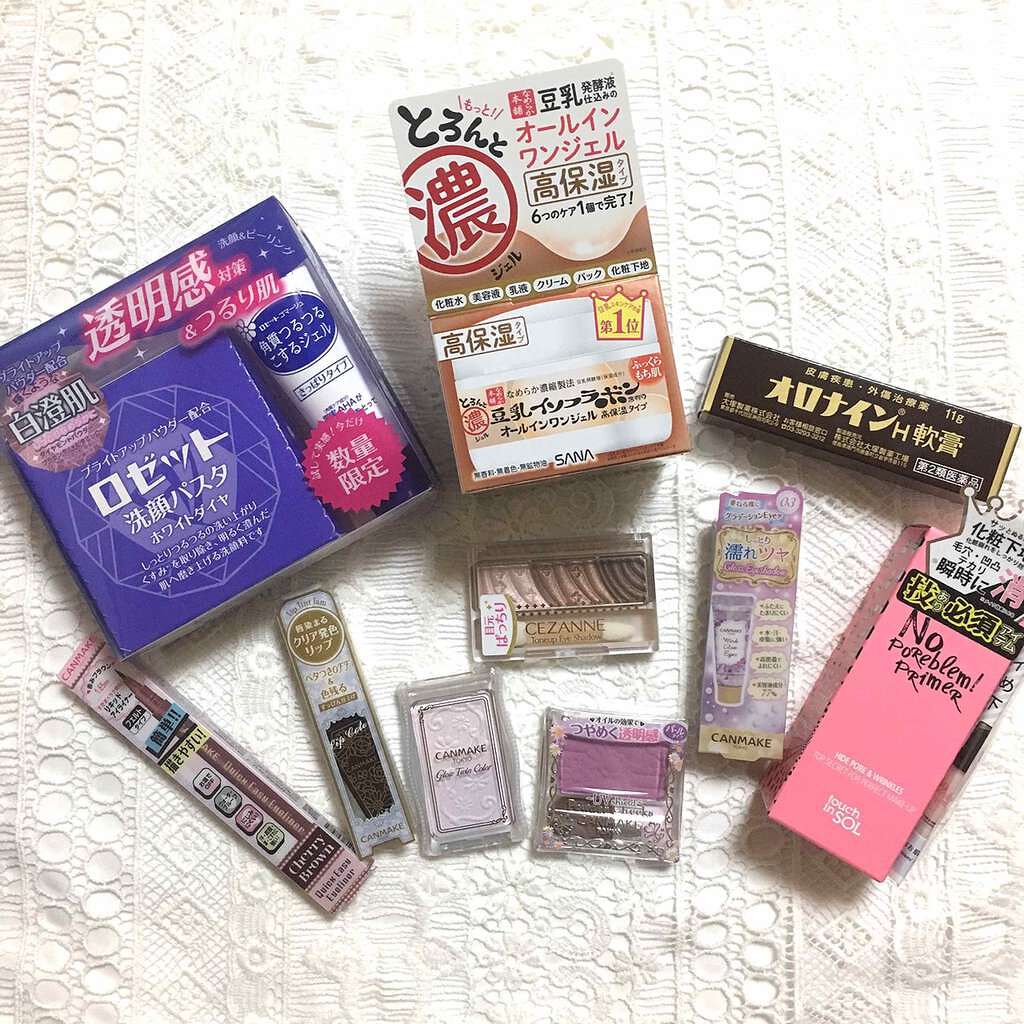 グロウツインカラー/キャンメイク/アイシャドウパレットを使ったクチコミ(1枚目)