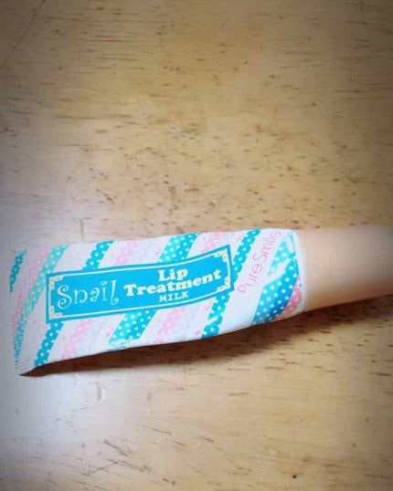 スネイル リップトリートメント ミルク/Pure Smile/リップケアを使ったクチコミ(1枚目)