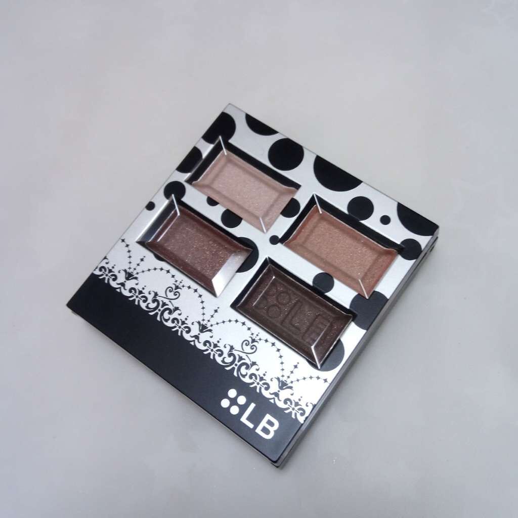 ゴージャスアイズN/LB/アイシャドウパレットを使ったクチコミ(2枚目)