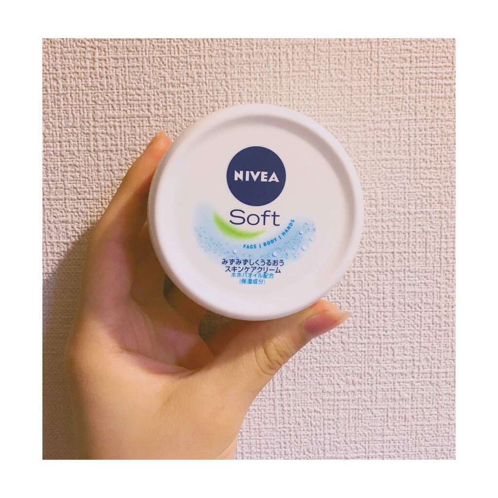 ニベアソフト スキンケアクリーム/ニベア/ボディクリームを使ったクチコミ（1枚目）