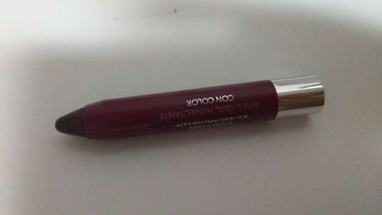 バーム ステイン/REVLON/口紅を使ったクチコミ(2枚目)