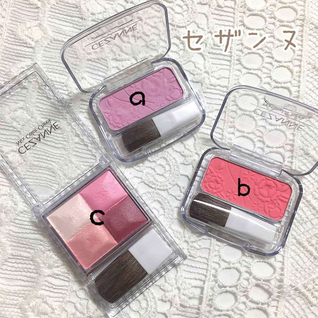 ナチュラル チークN/CEZANNE/パウダーチークを使ったクチコミ（2枚目）