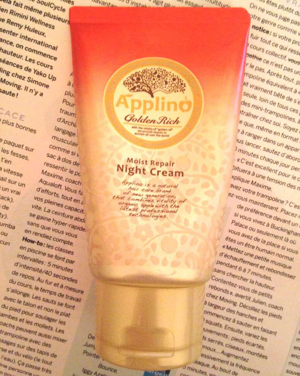 ゴールデンリッチ モイストリペア ナイトクリーム/Applino(アップリノ)/アウトバストリートメントを使ったクチコミ（1枚目）