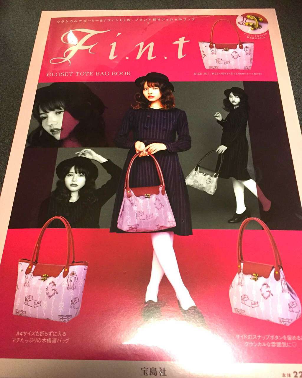 ラッシュエキスパンダー ロングロングロング/マジョリカ マジョルカ/マスカラを使ったクチコミ（1枚目）