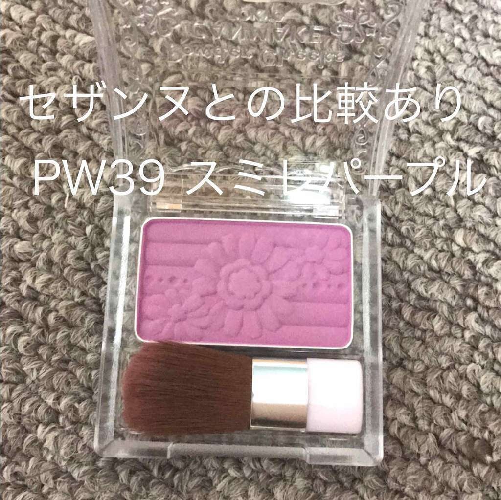 【旧品】パウダーチークス/キャンメイク/パウダーチークを使ったクチコミ(1枚目)