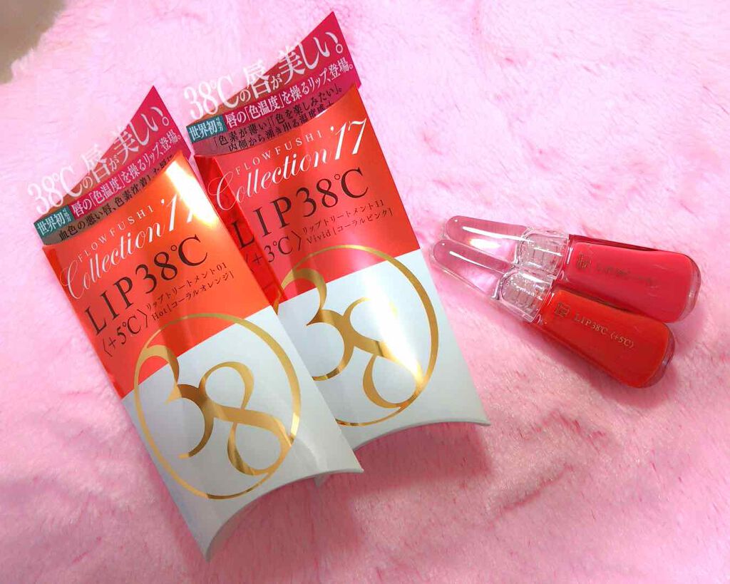 38°C / 99°F リップトリートメント (リップ美容液)/UZU BY FLOWFUSHI/リップケアを使ったクチコミ(1枚目)