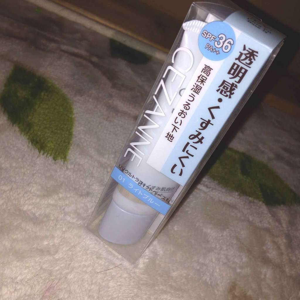 UVウルトラフィットベースN/CEZANNE/化粧下地を使ったクチコミ（1枚目）