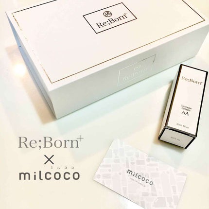 試してみた】Re;Born+ Re;Born(リボーン)のリアルな口コミ 試してみた】Re;Born+ Re;Born(リボーン)のリアルな口コミ