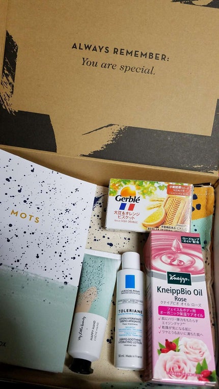 My Little Box/My Little Box/その他キットセットを使ったクチコミ(2枚目)