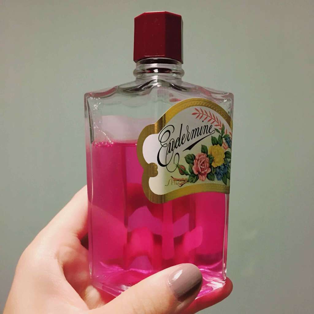 オイデルミン(N)/SHISEIDO/化粧水を使ったクチコミ(1枚目)