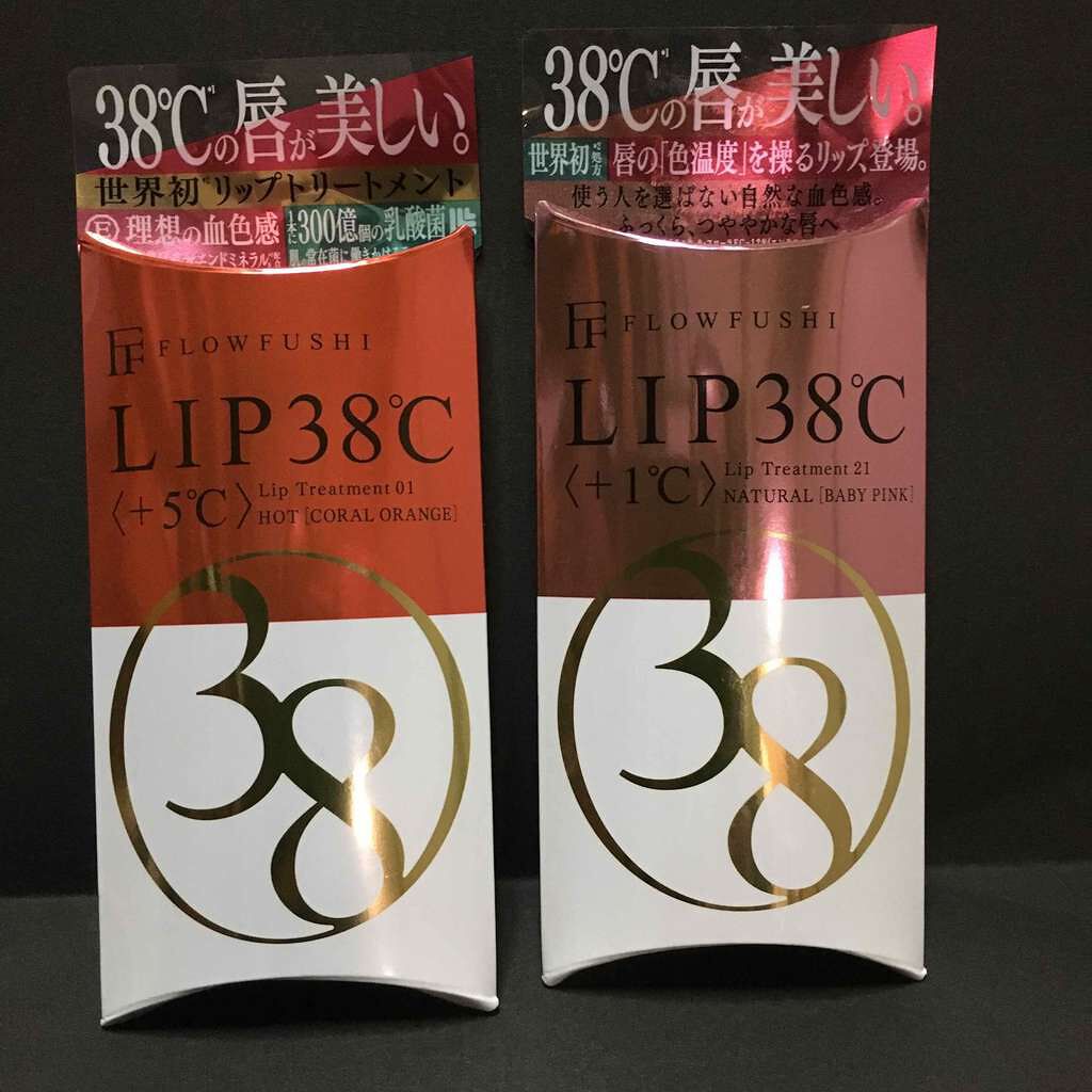 38°C / 99°F リップトリートメント (リップ美容液)/UZU BY FLOWFUSHI/リップケアを使ったクチコミ(2枚目)