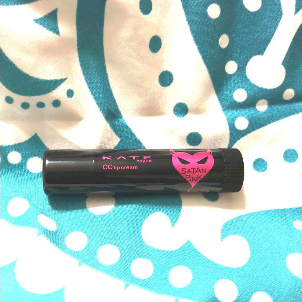 CCリップクリームN/KATE/リップケアを使ったクチコミ(1枚目)