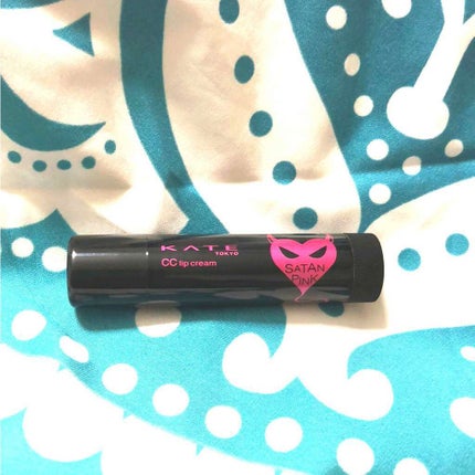 CCリップクリームN/KATE/リップケアを使ったクチコミ(1枚目)