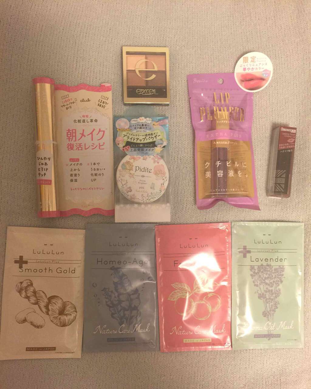 ルルルンプラス ホメオエイジ/ルルルン/シートマスク・パックを使ったクチコミ（1枚目）