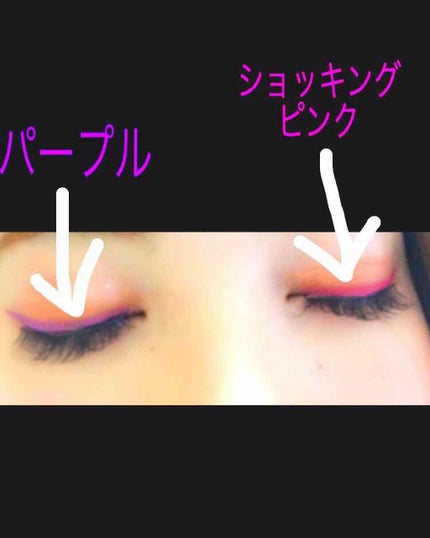 キャンドゥ アイライナーペンシルのクチコミ「カラーアイライナー🌈100均✨
キャンドゥで買いました(*^-^*)
カラーも何色もあって豊.....」(3枚目)