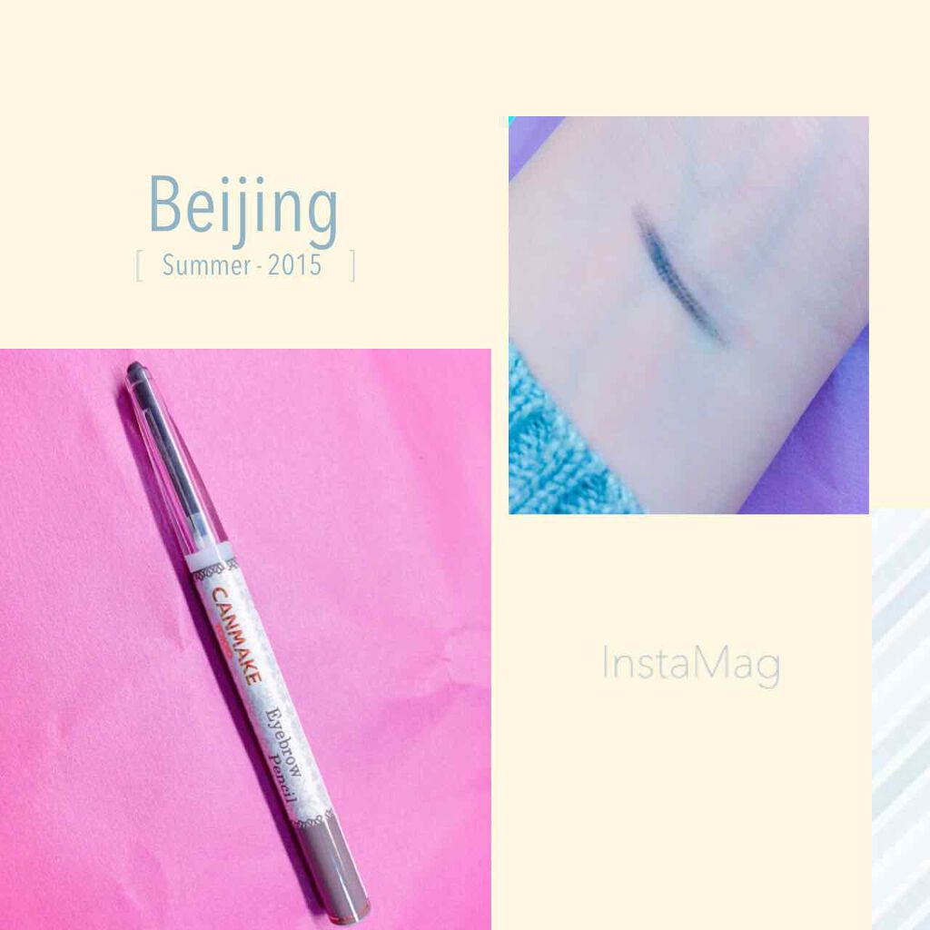 アイブロウペンシル/キャンメイク/アイブロウペンシルを使ったクチコミ（1枚目）