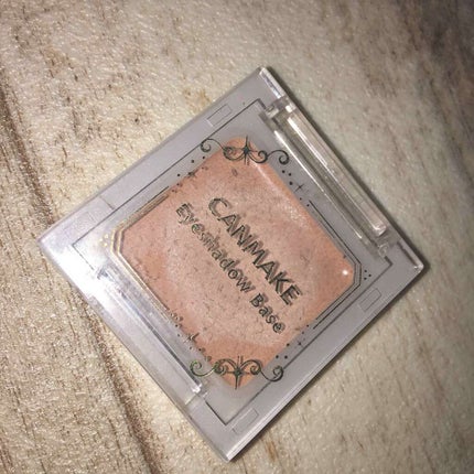 アイシャドウベース/キャンメイク/アイシャドウベースを使ったクチコミ(1枚目)