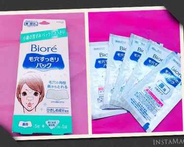 Biore毛穴スッキリパック

興味本位で買ってみました笑
一度使ってみたところ、そんなに効果はありませんでした(´._.`)ですが、スッキリはします！
そして、その後水や洗顔料で洗い流さないといけない