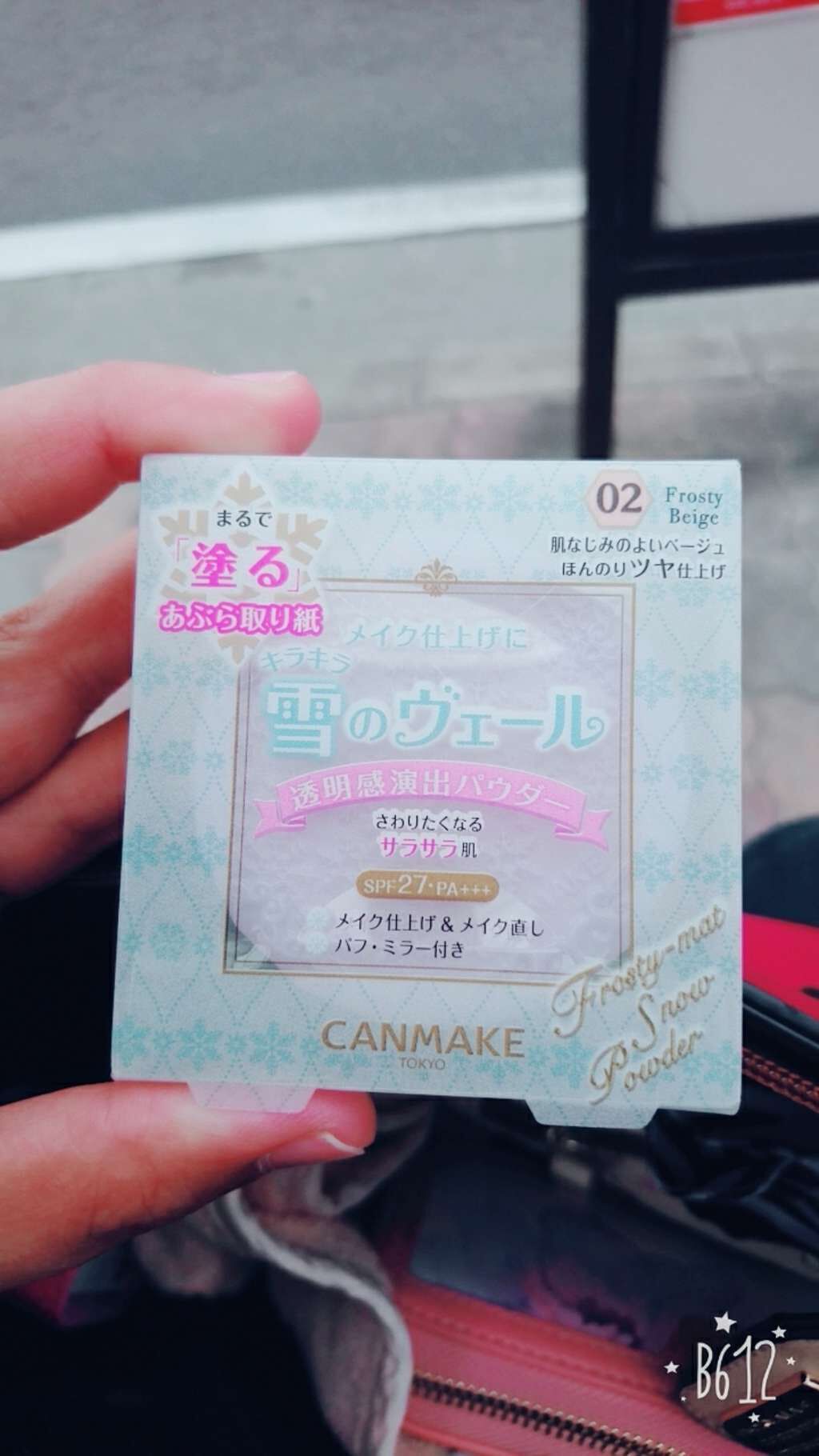 フロスティーマットスノーパウダー/キャンメイク/プレストパウダーを使ったクチコミ(1枚目)