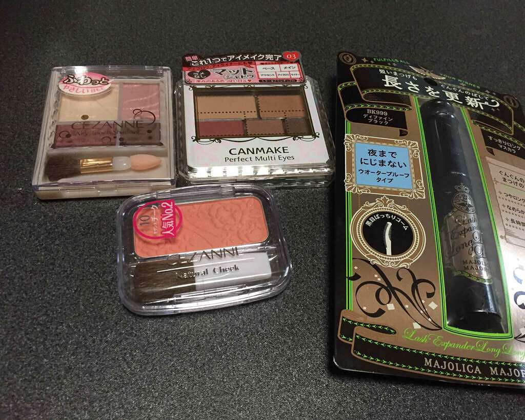 パーフェクトマルチアイズ/キャンメイク/アイシャドウパレットを使ったクチコミ(3枚目)