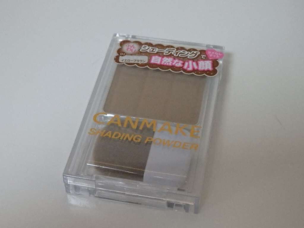 シェーディングパウダー/キャンメイク/シェーディングを使ったクチコミ(1枚目)