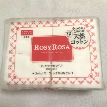 ROSY ROSA  大きめコットン(72枚入り)

拭き取り化粧水を使うとき用に買ってたのに
ずっと放置してた〜😂
１つ前の投稿の水クレンジングと一緒に使用しています。
パッケージに｢やわらか＆なめら